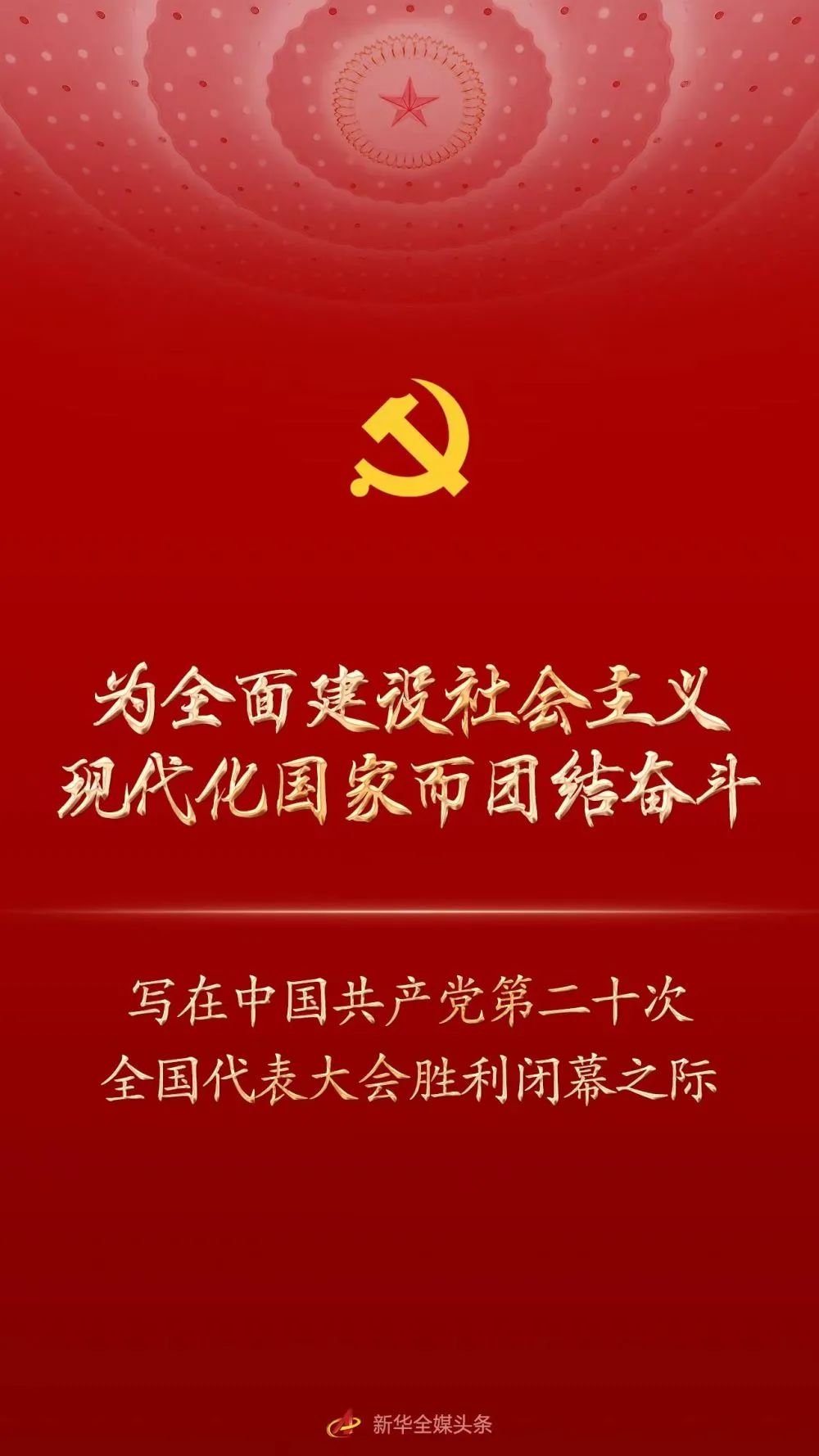 微信图片_20221024151007.jpg